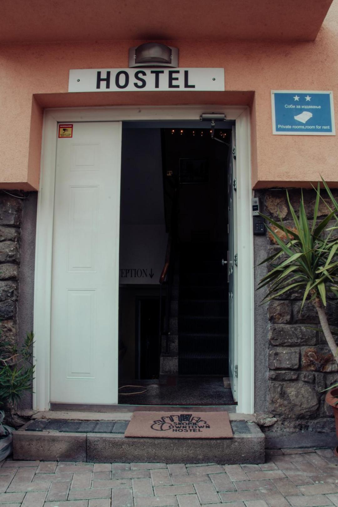 Skopje Downtown Hostel מראה חיצוני תמונה